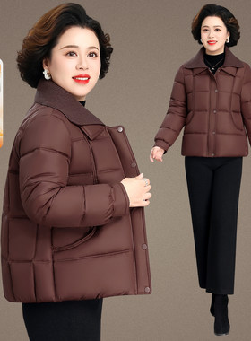 妈妈冬装翻领加绒加厚保暖棉服