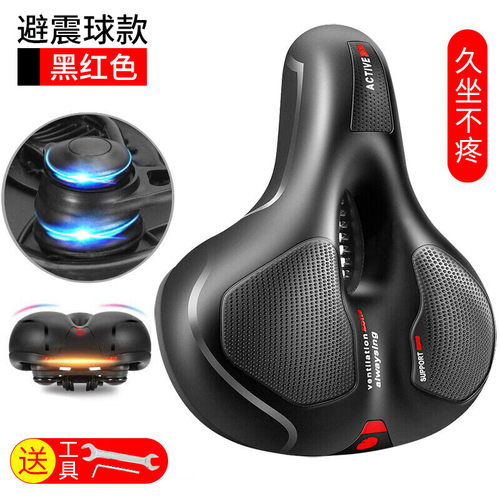 骑兵连Cavalry自行车坐垫山地车避震车座加厚海绵鞍座动感单车