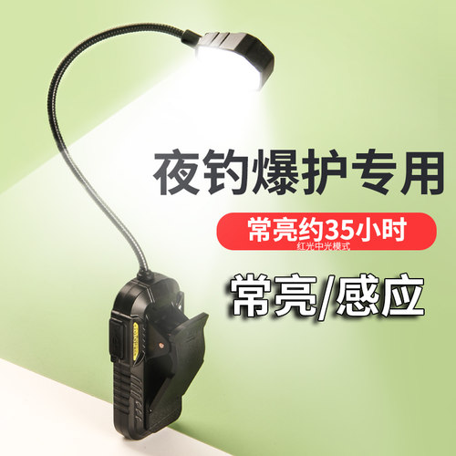 小巧方便每档均可感应