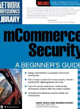 【预售】McOmmerce Security: A Beginner's Guide