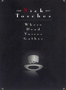 【预售】Where Dead Voices Gather