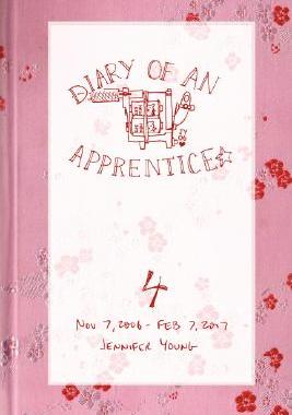 【预售】Diary of an Apprentice 4: Nov 7 2006 - Feb 7 2007