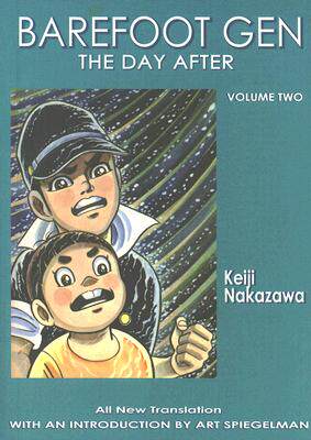 【预售】The Day After