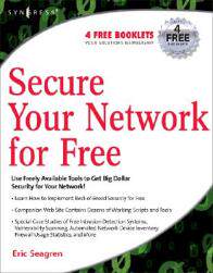 【预售】Secure Your Network for Free