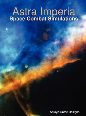 【预售】Astra Imperia