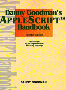 【预售】Danny Goodman's AppleScript Handbook