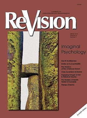 【预售】Imaginal Psychology