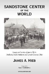 预售 the Sandstone World Center