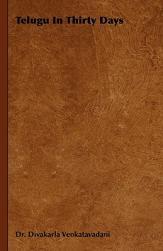 【预售】Telugu in Thirty Days