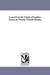 Essays. 预售 Lesson Life Series Familiar