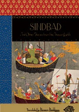 【预售】Sindbad and Other Stories from the Arabian Nights