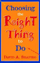 【预售】Choosing the Right Thing to Do