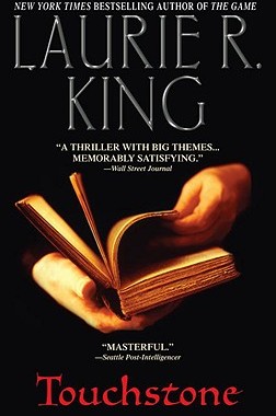 【预售】Touchstone