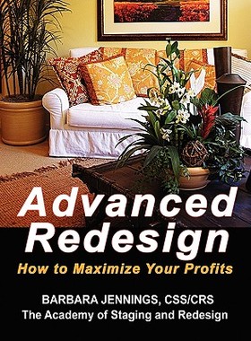 【预售】Advanced Redesign: How to Maximize Your Profits