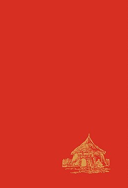 【预售】Travels and Life in Ashanti and Jaman