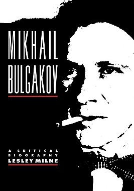 【预售】Mikhail Bulgakov: A Critical Biography