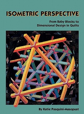 【预售】Isometric Perspective. from Baby Blocks to