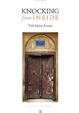 【预售】Knocking from Inside / Poems