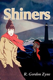 【预售】Shiners