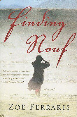 【预售】Finding Nouf