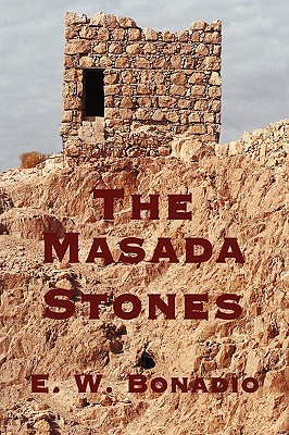 【预售】The Masada Stones