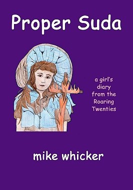 【预售】Proper Suda