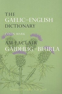 Gaelic 预售 The Dictionary English
