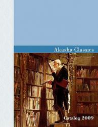 【预售】Akasha Classics Spring Catalog 2009