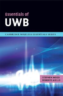 Essentials UWB 预售