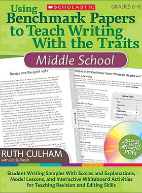 【预售】Using Benchmark Papers to Teach Writing with the