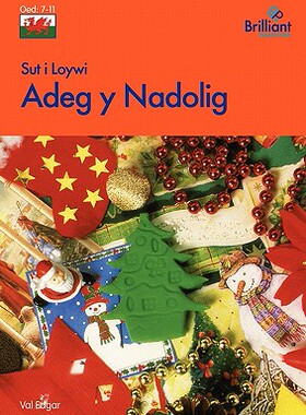【预售】Sut I Loywi Adeg y Nadolig