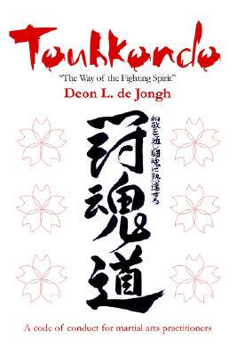 【预售】Touhkondo: The Way of the Fighting Spirit