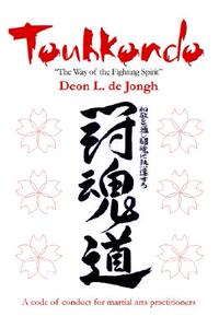 【预售】Touhkondo: The Way of the Fighting Spirit
