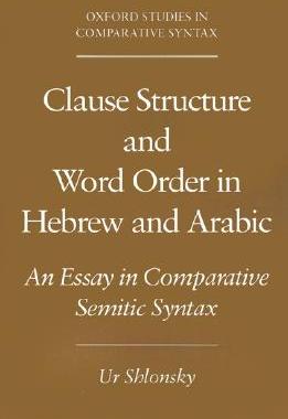 【预售】Clause Structure and Word Order in Hebrew and