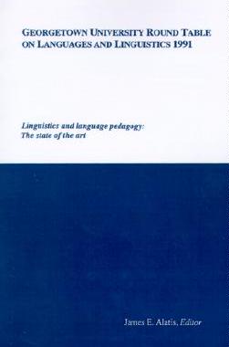 【预售】Georgetown University Round Table on Languages and