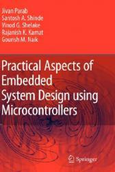 【预售】Practical Aspects of Embedded System Design Using