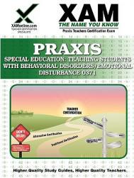 【预售】Praxis Special Education: Teaching Students with