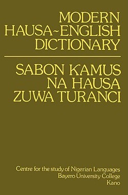 【预售】Modern Hausa-English Dictionary