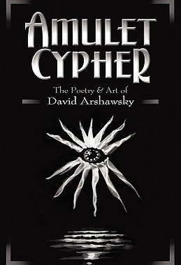 【预售】Amulet Cypher