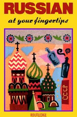 【预售】Russian at Your Fingertips