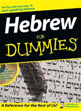 【预售】Hebrew For Dummies