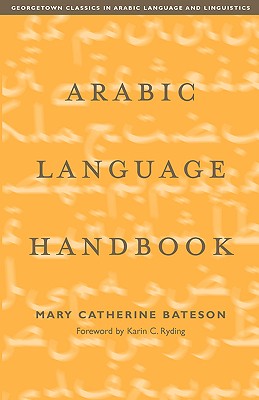 【预售】Arabic Language Handbook 书籍/杂志/报纸 进口教材/考试类/工具书类原版书 原图主图