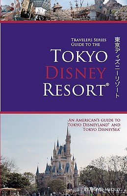 美国库房发货，通常付款后5-8周到货！