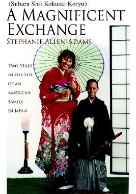 【预售】A Magnificent Exchange: Subara Shii Kokusai Koryu