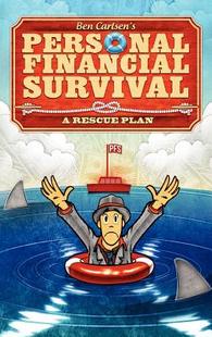 Financial Personal Survival Plan Rescue 预售