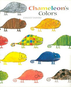 【预售】Chameleon's Colors