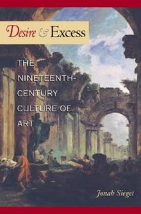 and Excess Culture 预售 Century Desire Nineteenth The