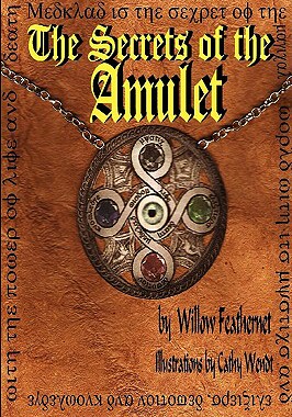 【预售】The Secrets of the Amulet 1