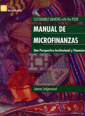 【预售】Manual de Microfinanzas: Una Perspectiva