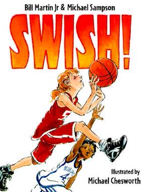 【预售】Swish!